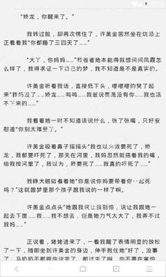 亚愽在线网页版